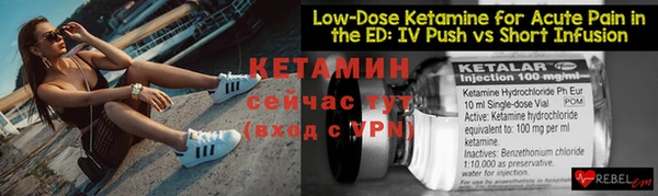ГАЛЛЮЦИНОГЕННЫЕ ГРИБЫ Майский