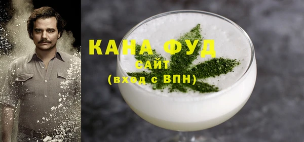 а пвп мука Магас