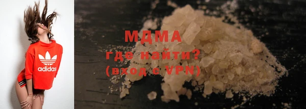 а пвп мука Магас