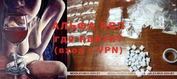 тгк Магадан