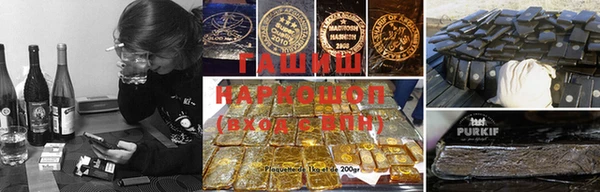 тгк Магадан