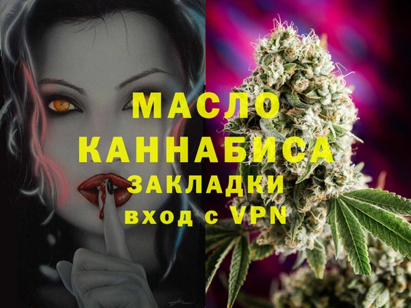 ГАЛЛЮЦИНОГЕННЫЕ ГРИБЫ Майский