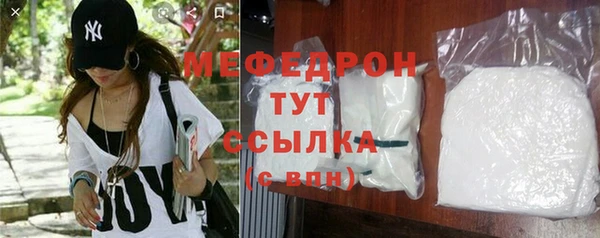 ГАЛЛЮЦИНОГЕННЫЕ ГРИБЫ Майский