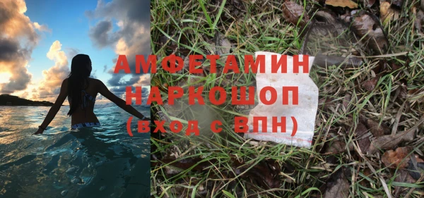 тгк Магадан