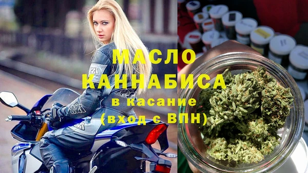 а пвп мука Магас